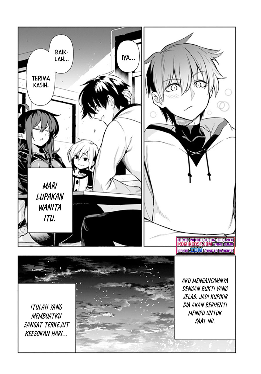 The Adventurers That Don’t Believe In Humanity Will Save The World (Ningen Fushin no Boukenshatachi ga Sekai o Sukuu Youdesu) chapter 25
